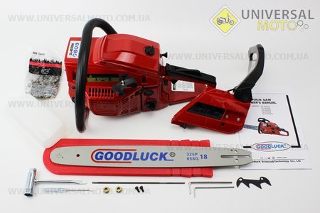 Бензопила GoodLuck GL4500M 45cc (2кВт. шина 18")