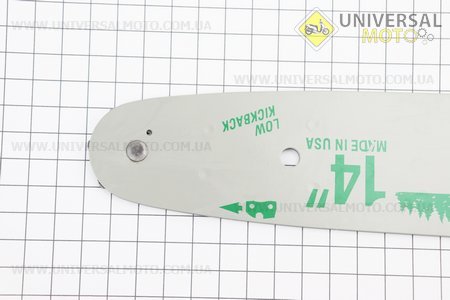 Шина 14 "-1,3мм 3/8" 49зв L = 39см (під шпильку шини до 7мм). OREGON (Різне до бензопил / UM2010-V15)