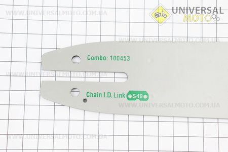Шина 14 "-1,3мм 3/8" 49зв L = 39см (під шпильку шини до 7мм). OREGON (Різне до бензопил / UM2010-V15)