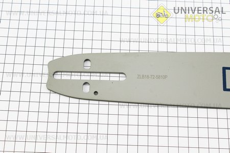 Шина 18"-1,5мм 325 72зв длинной 52см, (подходит на Китай). DNEPRO (Бензопила / UM2010-V21)