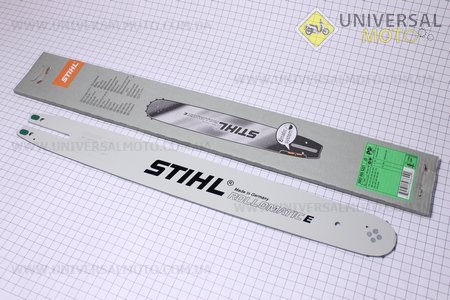 Шина 18”49см-1,3mm 3/8" 61зв.