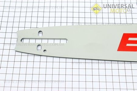 Шина 20"-1,5mm 325 76зв L=55см