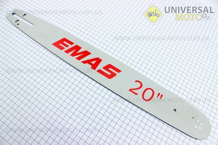 Шина 20"-1,5mm 325 76зв L=55см