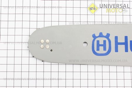 Шина 15"-1,5мм 325 64зв длинной 45см, (подходит на Китай), в упаковке. HUSQVARNA (Бензопила / UM2010-V40)