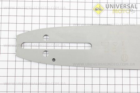 Шина 15"-1,5мм 325 64зв длинной 45см, (подходит на Китай), в упаковке. HUSQVARNA (Бензопила / UM2010-V40)