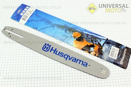 Шина 15"-1,5мм 325 64зв длинной 45см, (подходит на Китай), в упаковке. HUSQVARNA (Бензопила / UM2010-V40)