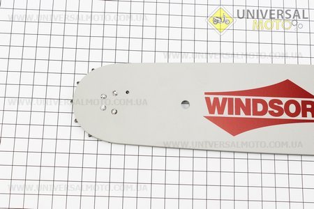 Шина 15"-1,5мм 325 64зв длинной 44см, (подходит на Китай), 100% Оригинал, USA. WINDSOR (Бензопила / UM2010-V42)