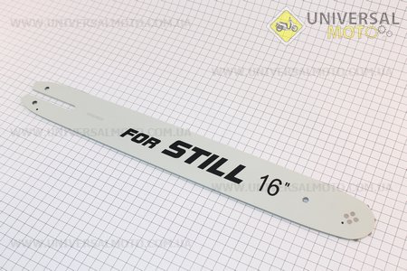 Шина 16 "-1,3мм 3/8" 55зв L = 44см, "STILL". Китай (Різне до бензопил / UM2010-V45)