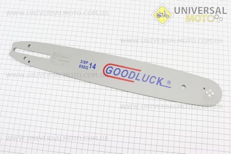 Шина 16"45,5см