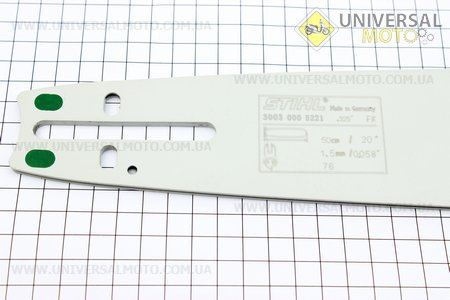 Шина 20"-1,5мм 325 76зв длинной 55см, 100% КОПИЯ. STIHL (Бензопила / UM2010-V54)