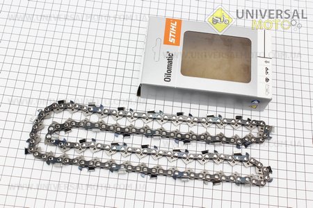 Ланцюг 325-1,3мм-64зв. квадратний зуб RSC (на Husqwarna-15 ") оригінал. STIHL (Різне до бензопил / UM2010-V60)