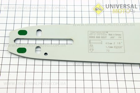 Шина 18”52см-1,5mm 325 72зв. 100% КОПИЯ