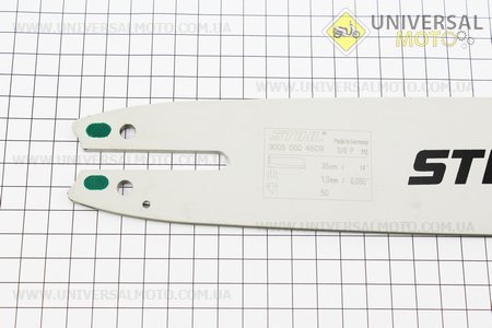 Шина 14"-1,3мм 3/8" 50зв длинной 39см, 100% КОПИЯ. STIHL (Бензопила / UM2010-V79)