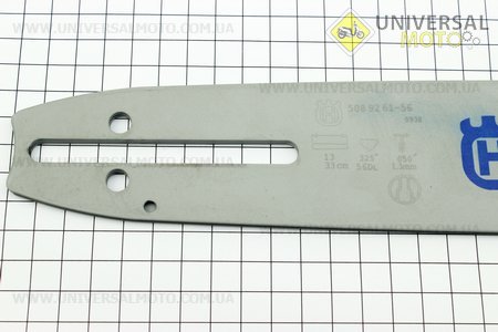 Шина 13"-1,3mm 325 56зв L=38см