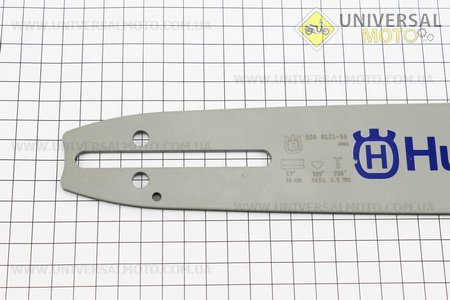 Шина 13"-1,5мм 325 56зв длинной 38см, (подходит на Китай). HUSQVARNA (Бензопила / UM2010-V84)