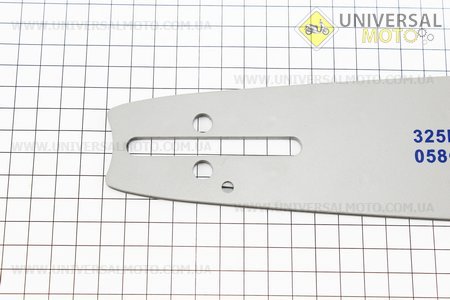 Шина 15"-1,5mm 325 64зв L=45см, (подходит на Китай)