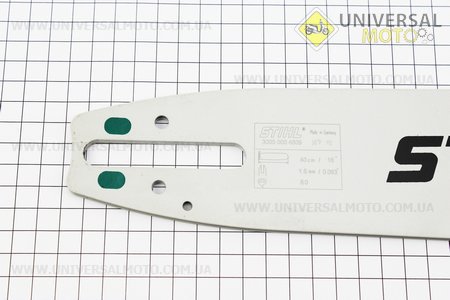 Шина 16"-1,6мм 3/8" 60зв длинной 47см. STIHL (Бензопила / UM2010-V90)