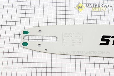 Шина 18"-1,6мм 3/8" 66зв длинной 53см (подходит на STIHL MS-290/310/390/360/361/362/440/441/460/650/660). STIHL (Бензопила / UM2010-V91)