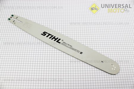 Шина 20"-1,6мм 3/8" 72зв длинной 59см. STIHL (Бензопила / UM2010-V92)