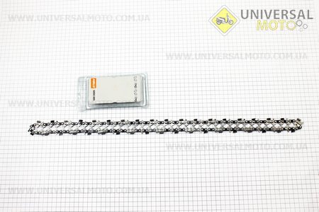 Цепь 325-1,5mm-76зв. кругл. зуб (на HUSQVARNA 20"), упаковка STISHI