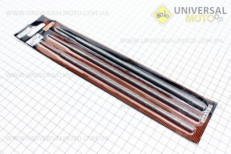 Напильник 5,5mm (заказывать кратно 3шт)