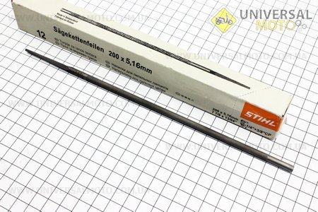 Напильник 5,2мм, (упаковано кратно 12 штуки ). STIHL (Бензопила / UM2011-V47)