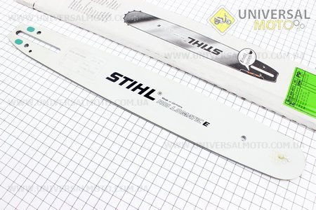 Шина 14"-1,5mm 325 58зв L=41см, (подходит на Китай)