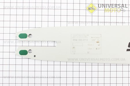 Шина 16 "-1,6мм 325 62зв L = 43,5см, (підходить на Китай ). STIHL (Різне до бензопил / UM2011-V91)