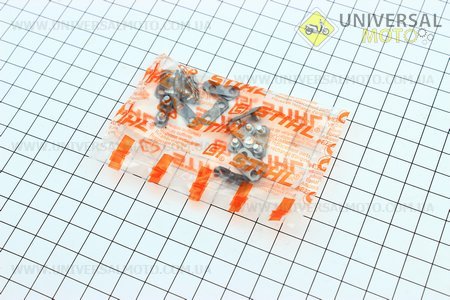 Ланцюги ланка 325-1,3-1,5 8шт оригінал (36866606000). STIHL (Різне до бензопил / UM2011-V96)