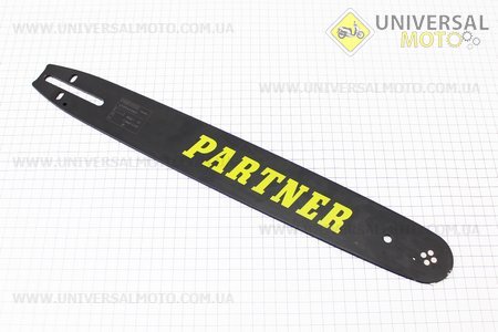 Шина 16"-1,6mm 3/8" 60зв L=47см, в упаковке