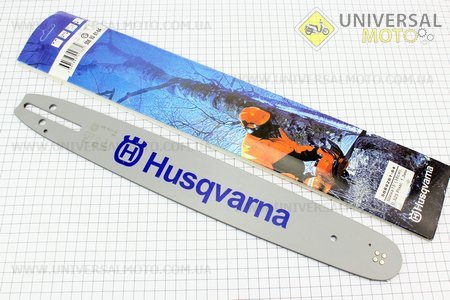 Шина 15"-1,3mm 325 64зв L=45см, (подходит на Китай), в упаковке