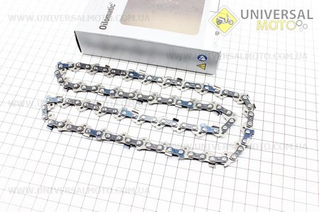 Цепь 3/8"-1,3мм-44зв. круг. зуб RMC (на Stihl-180-12") Оригинал. STIHL (Бензопила / UM2012-V12)