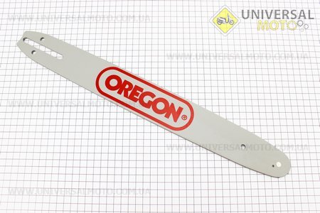 Шина 16"-1,5mm 3/8" 56зв L=45см