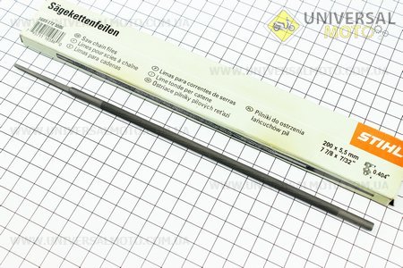 Напильник 5,5мм, (упаковано кратно 6 штук ). STIHL (Бензопила / UM2012-V20)