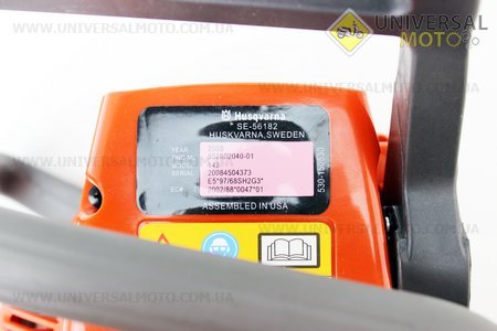 Бензопила HUSQWARNA 142 40cc (1,9кВт шина 15"), в коробке по 2 штуки. ЦЕНА ЗА 1ШТ!!!. Китай (Бензопила / UM2012-V22)