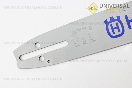 Бензопила HUSQWARNA 142 40cc (1,9кВт шина 15"), в коробке по 2 штуки. ЦЕНА ЗА 1ШТ!!!. Китай (Бензопила / UM2012-V22)