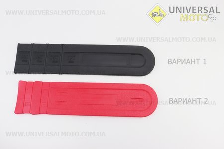 Чехол шины 18" 45см (пластмассовый). Китай (Бензопила / UM2012-V26)
