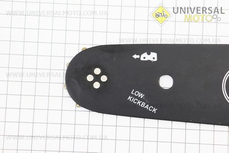 Шина 16"-1,3mm 3/8" 57зв L=45см