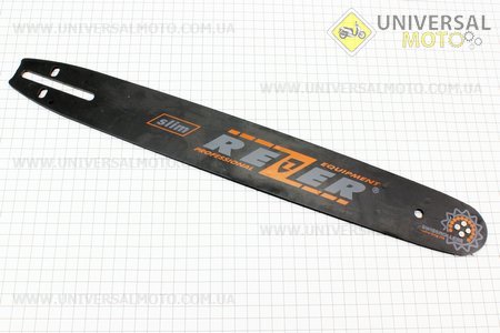 Шина 16 "-1,3мм 3/8" 56-57зв L = 45см, отвір натяжнака - овал. REZER (Різне до бензопил / UM2012-V54)