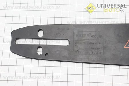 Шина 18 "-1,5мм 325 72зв L = 52см, (підходить на Китай ). REZER (Різне до бензопил / UM2012-V55)