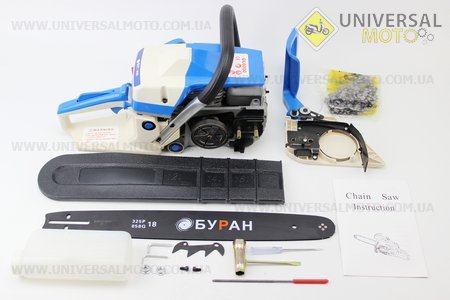 Бензопила БУРАН 45cc (3,0кВт. шина 18"), в коробке по 2шт