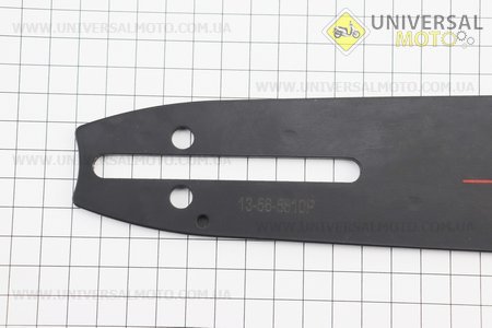 Шина 13"-1,5мм 325 56зв длинной 38см, надпись "HAOYU". Китай (Бензопила / UM2012-V82)