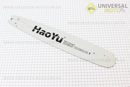 Шина 15 "-1,5мм 3/8" 56-57зв L = 45см, напис "HAOYU". Китай (Різне до бензопил / UM2012-V86)