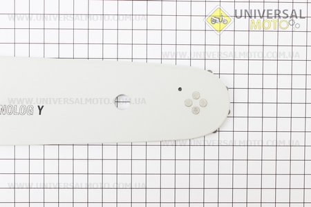 Шина 16"-1,3мм 3/8" 55зв длинной 44см, надпись "HAOYU". Китай (Бензопила / UM2012-V87)