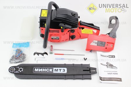 Бензопила Минск МТЗ МБП-4200 58cc (4,2кВт. шина 18")