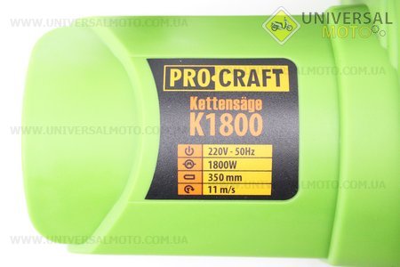 Электропила ПРОКРАФТ К-1800 (1,8кВт. шина 14")
