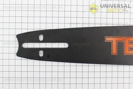 Шина 18"-1,5mm 325 72зв L=52см, (подходит на Китай), широкая