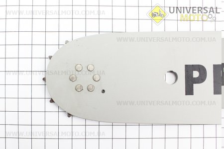 Шина 16"-1,6мм 3/8" 60зв длинной 47см, шесть заклепок. Китай (Бензопила / UM2013-V31)