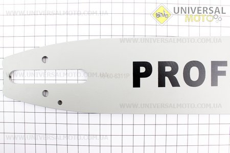 Шина 16"-1,6мм 3/8" 60зв длинной 47см, шесть заклепок. Китай (Бензопила / UM2013-V31)