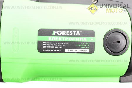 Электропила Foresta FS-2440D (2,4кВт. шина 16")